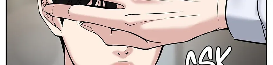 Returning My New Brother Chapter 47 - Page 68