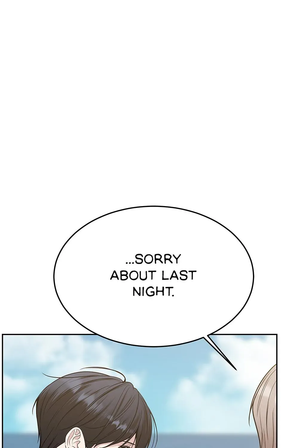 Returning My New Brother Chapter 48 - Page 134
