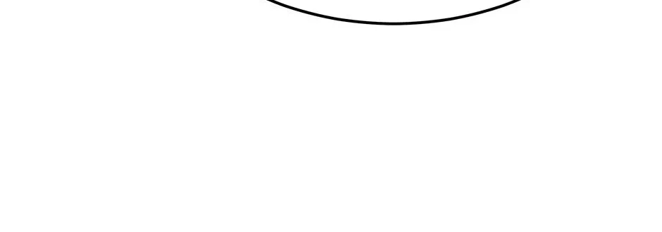 Returning My New Brother Chapter 48 - Page 151