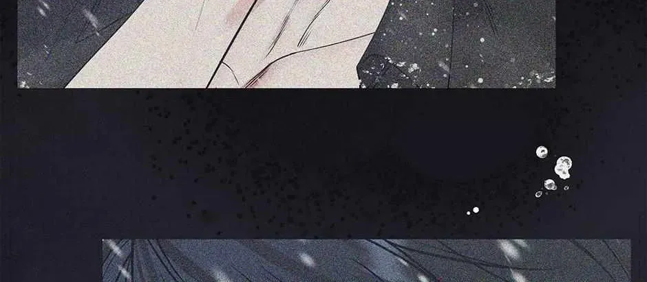 Returning My New Brother Chapter 48 - Page 33