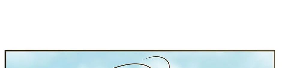 Returning My New Brother Chapter 49 - Page 5