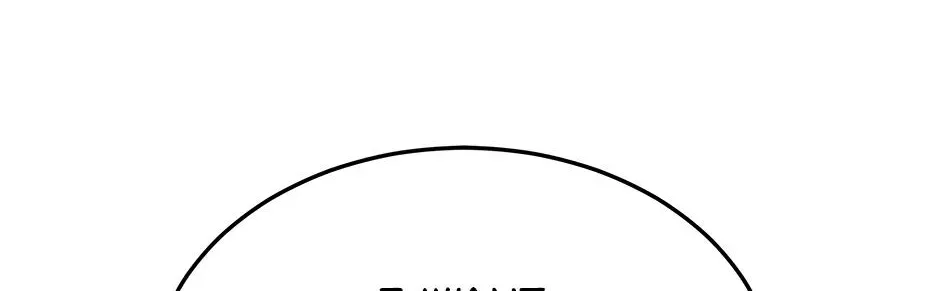 Returning My New Brother Chapter 49 - Page 57
