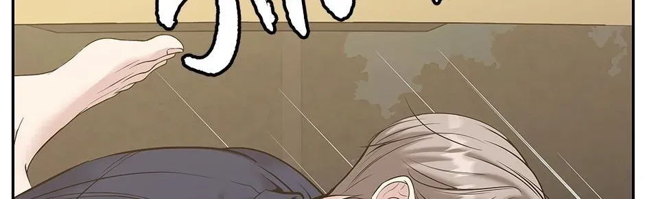 Returning My New Brother Chapter 49 - Page 89
