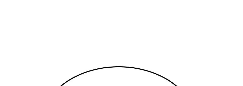 Returning My New Brother Chapter 50 - Page 12