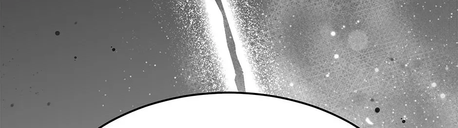 Returning My New Brother Chapter 50 - Page 126
