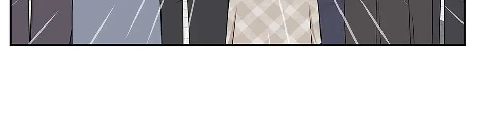 Returning My New Brother Chapter 50 - Page 140