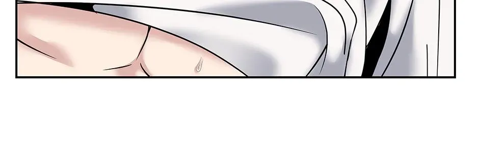 Returning My New Brother Chapter 50 - Page 54