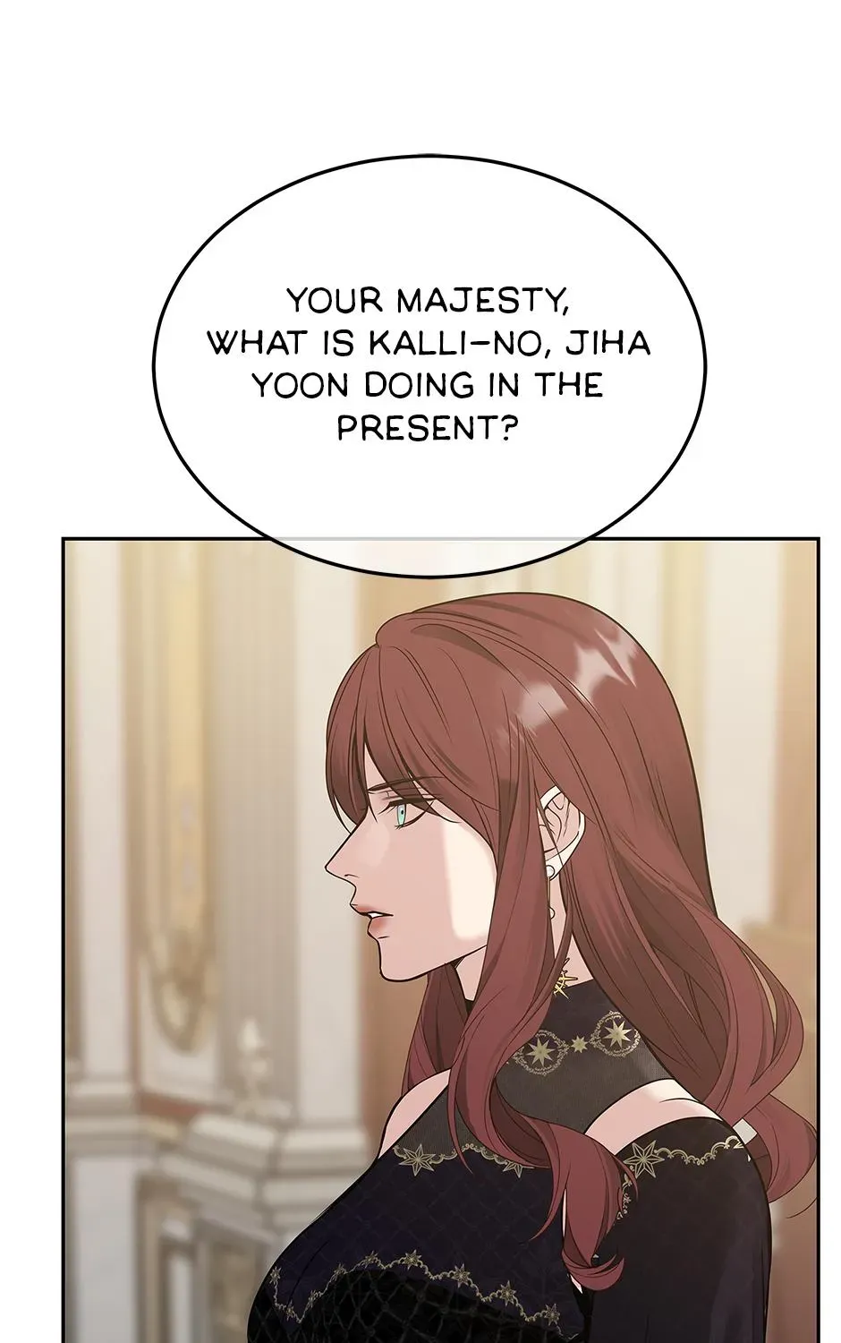 Returning My New Brother Chapter 50 - Page 93