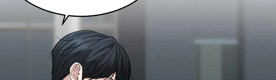 Returning My New Brother Chapter 51 - Page 124