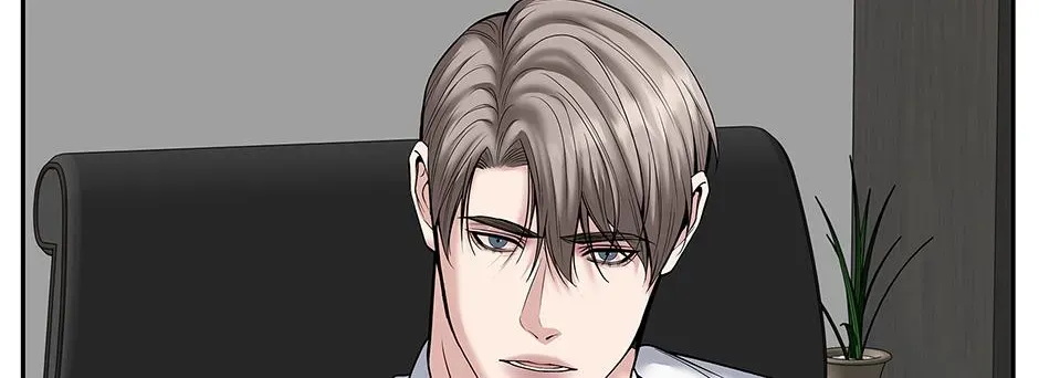 Returning My New Brother Chapter 51 - Page 146