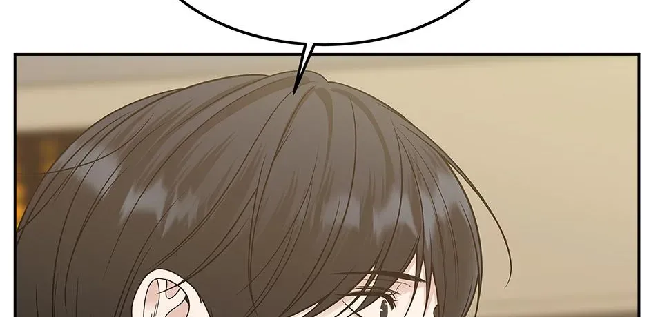 Returning My New Brother Chapter 51 - Page 182