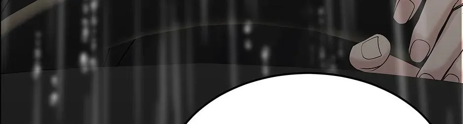 Returning My New Brother Chapter 51 - Page 186