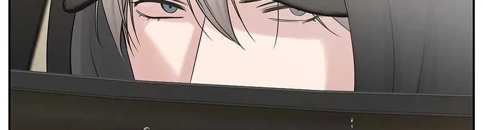 Returning My New Brother Chapter 51 - Page 188