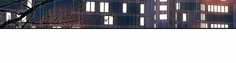 Returning My New Brother Chapter 51 - Page 192
