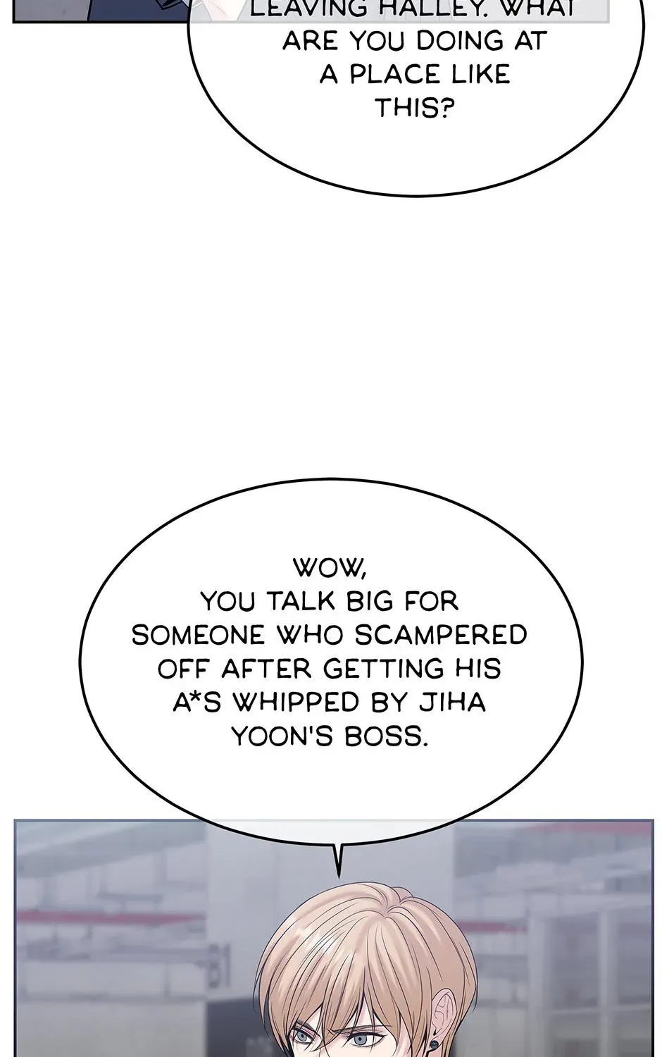 Returning My New Brother Chapter 51 - Page 33