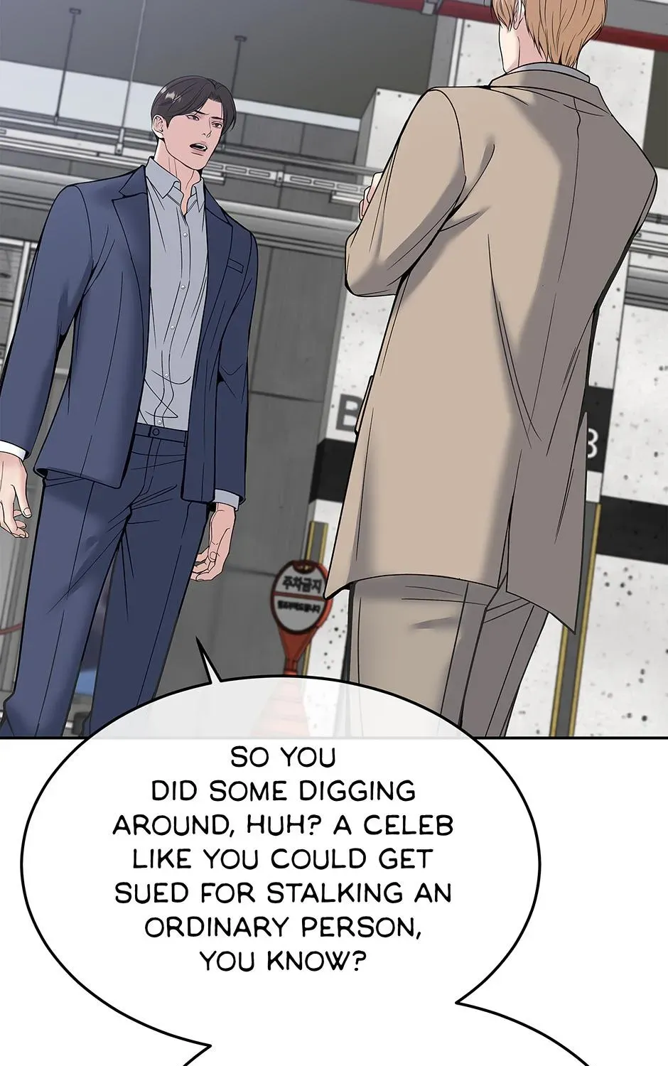 Returning My New Brother Chapter 51 - Page 41