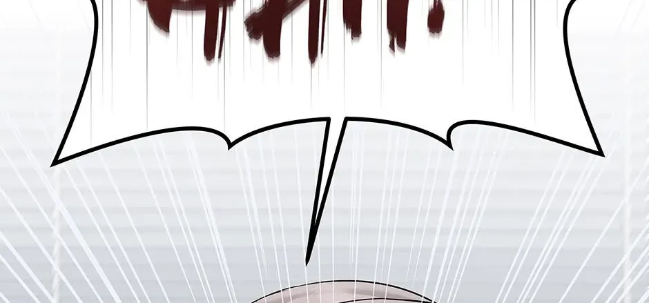 Returning My New Brother Chapter 51 - Page 72