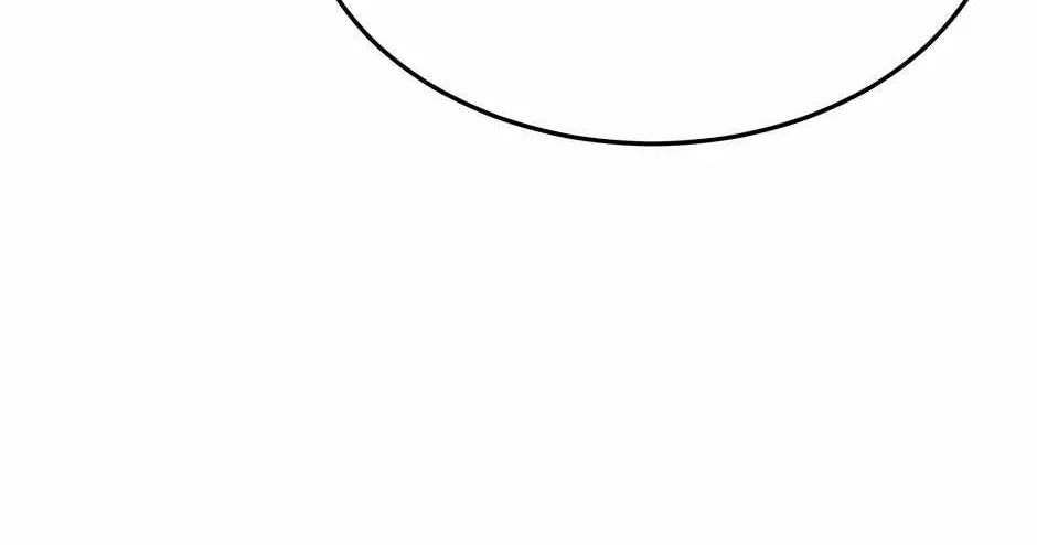 Returning My New Brother Chapter 51 - Page 90