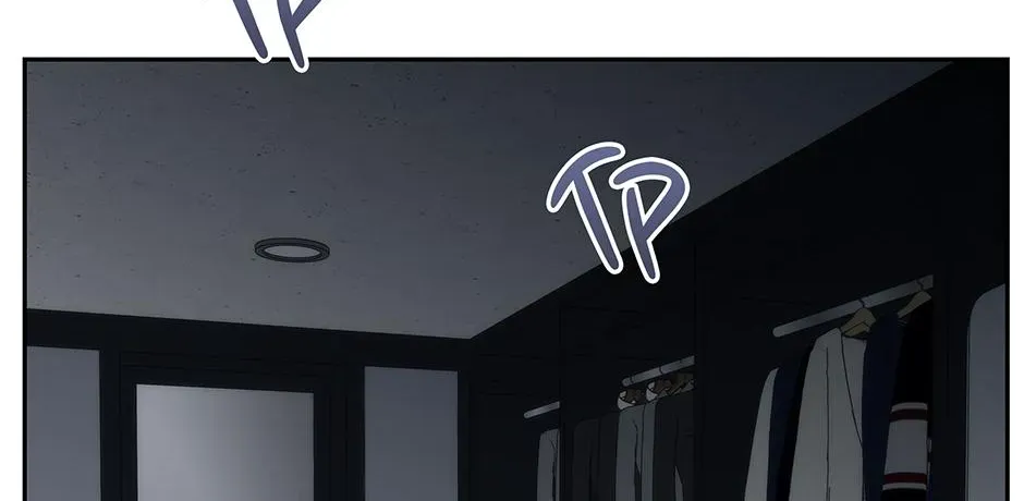 Returning My New Brother Chapter 52 - Page 118