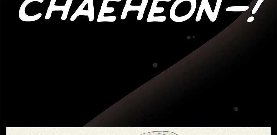 Returning My New Brother Chapter 52 - Page 148