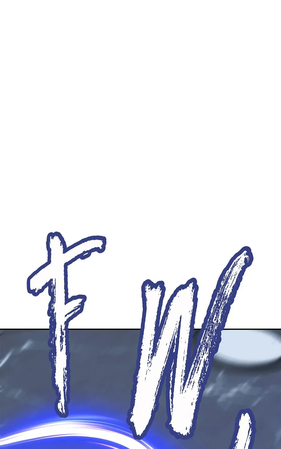 Returning My New Brother Chapter 52 - Page 157