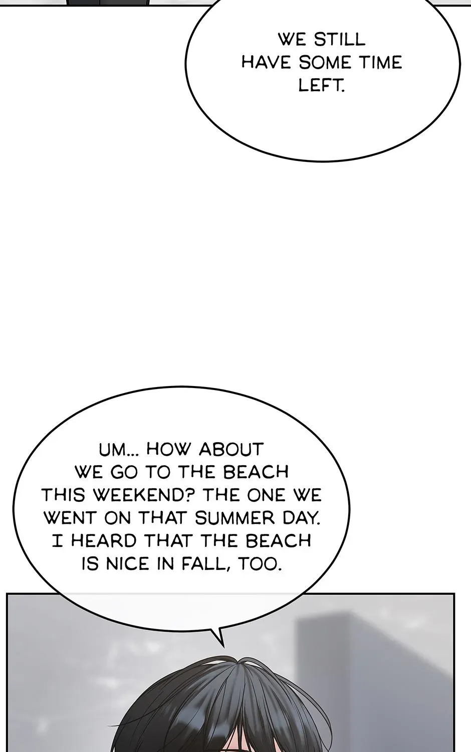 Returning My New Brother Chapter 52 - Page 17