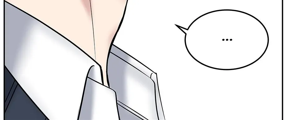 Returning My New Brother Chapter 52 - Page 86