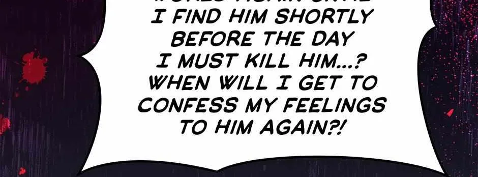 Returning My New Brother Chapter 53 - Page 110