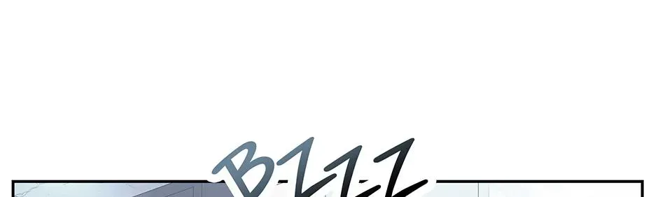 Returning My New Brother Chapter 53 - Page 160