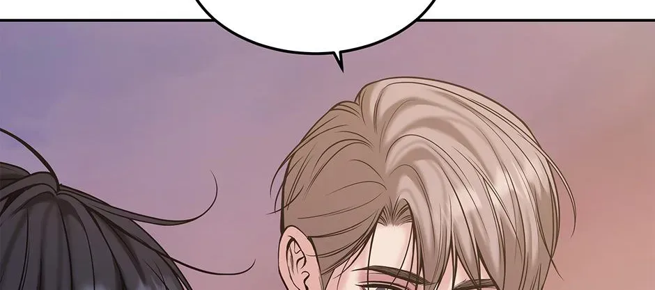 Returning My New Brother Chapter 53 - Page 194