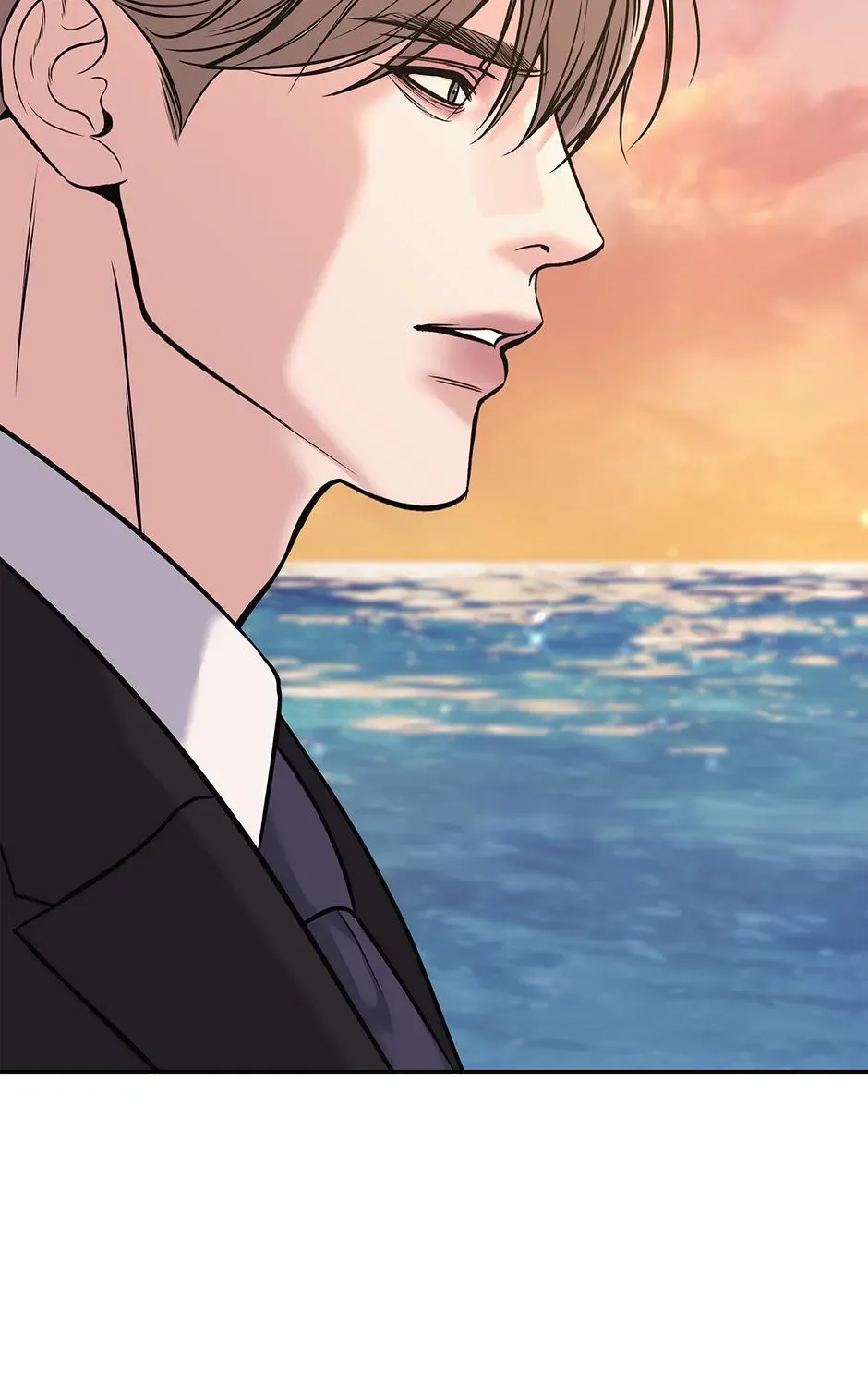 Returning My New Brother Chapter 53 - Page 205