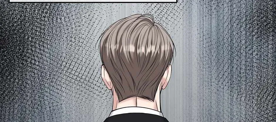 Returning My New Brother Chapter 53 - Page 74