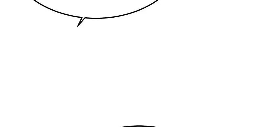 Returning My New Brother Chapter 53 - Page 86
