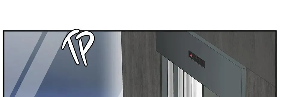 Returning My New Brother Chapter 54 - Page 104