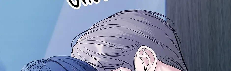 Returning My New Brother Chapter 54 - Page 130