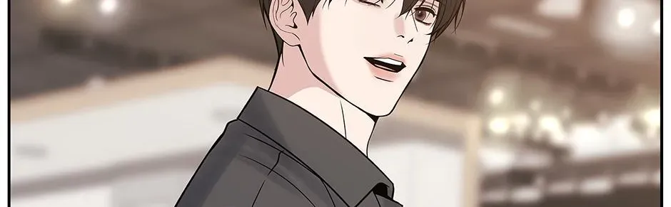 Returning My New Brother Chapter 54 - Page 142