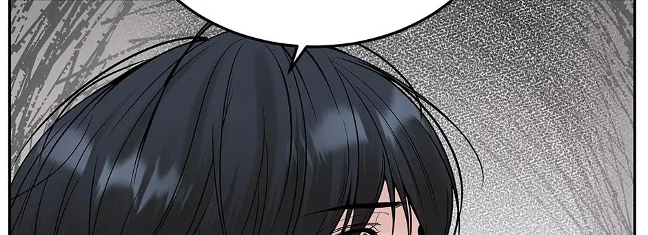 Returning My New Brother Chapter 54 - Page 154