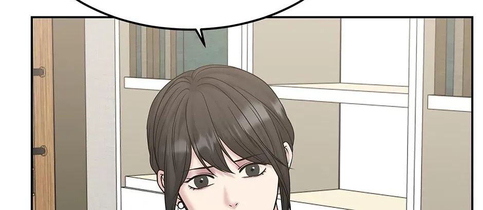 Returning My New Brother Chapter 54 - Page 52