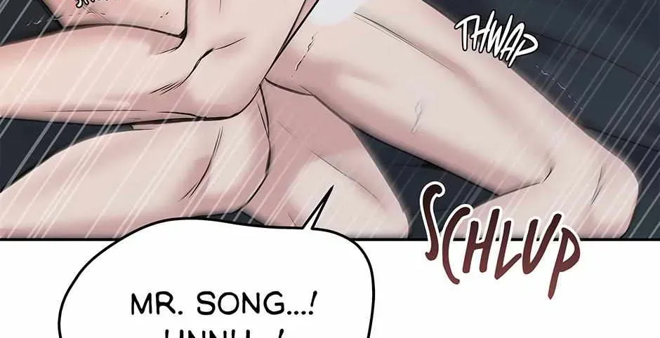 Returning My New Brother Chapter 55 - Page 149