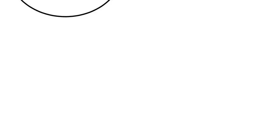 Returning My New Brother Chapter 55 - Page 167