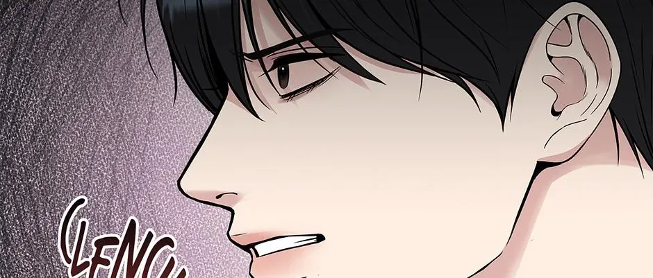 Returning My New Brother Chapter 55 - Page 21