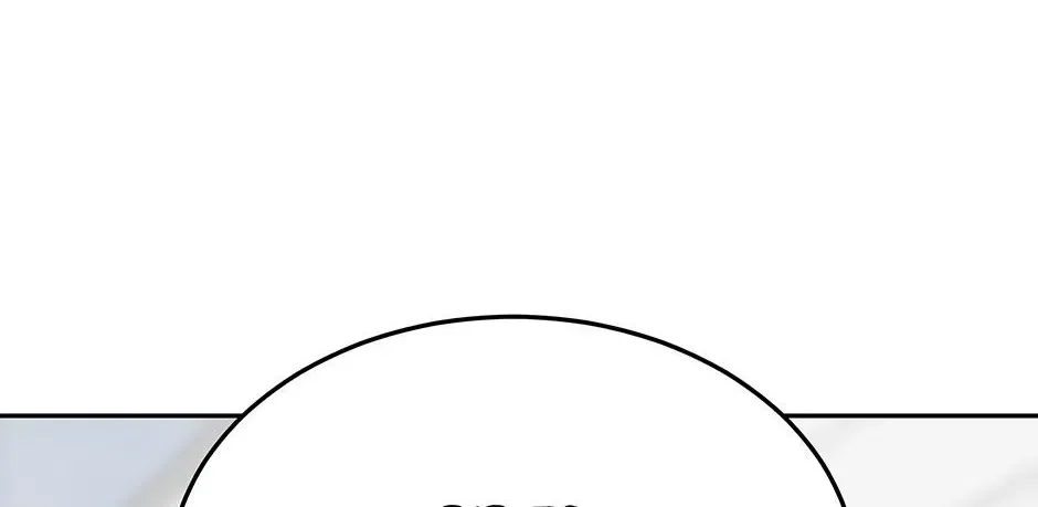 Returning My New Brother Chapter 55 - Page 43