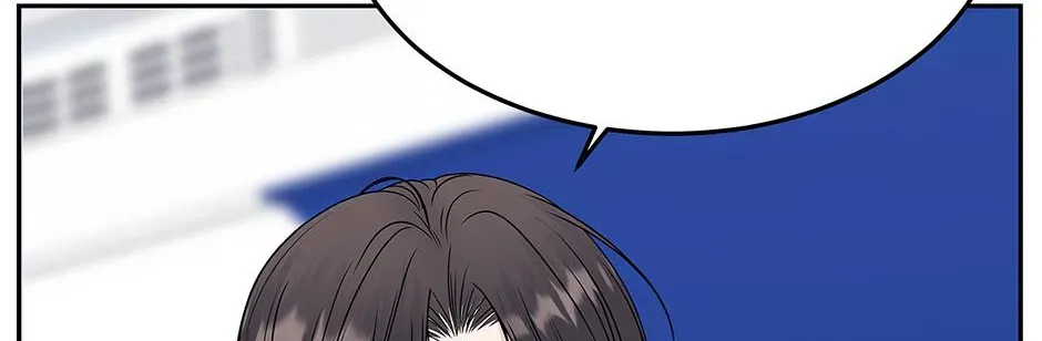 Returning My New Brother Chapter 55 - Page 75