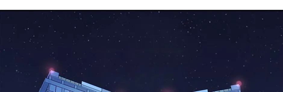 Returning My New Brother Chapter 55 - Page 91