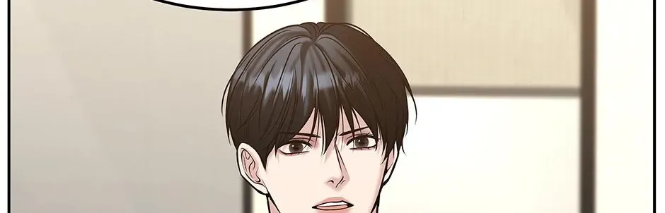 Returning My New Brother Chapter 56 - Page 108