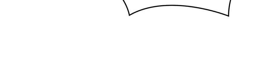 Returning My New Brother Chapter 56 - Page 118