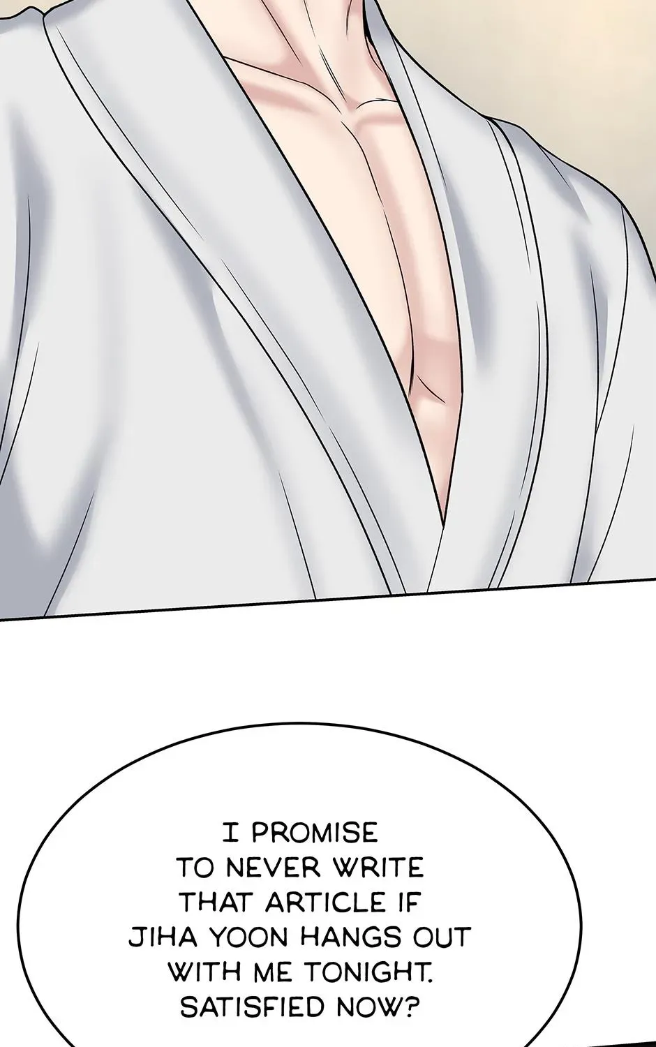 Returning My New Brother Chapter 56 - Page 121