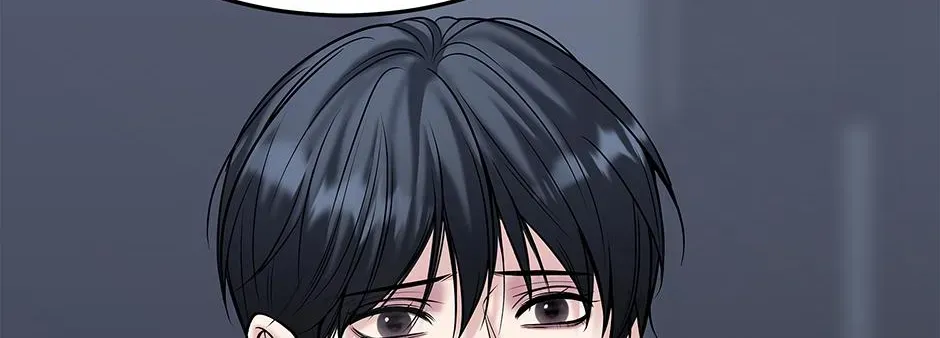 Returning My New Brother Chapter 56 - Page 46
