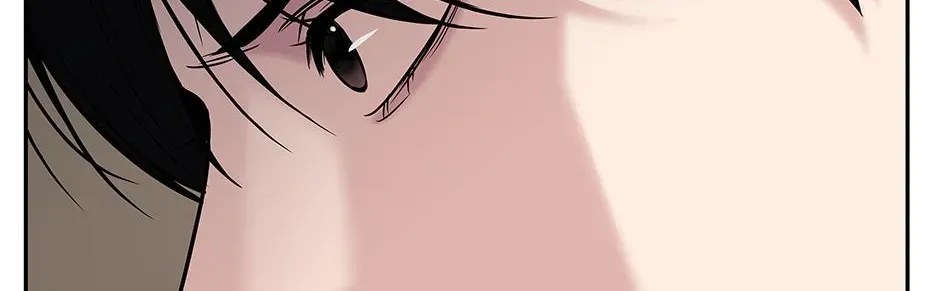 Returning My New Brother Chapter 56 - Page 94