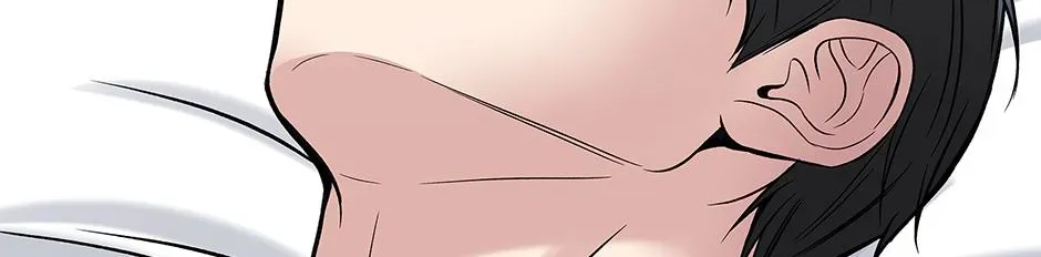 Returning My New Brother Chapter 57 - Page 145